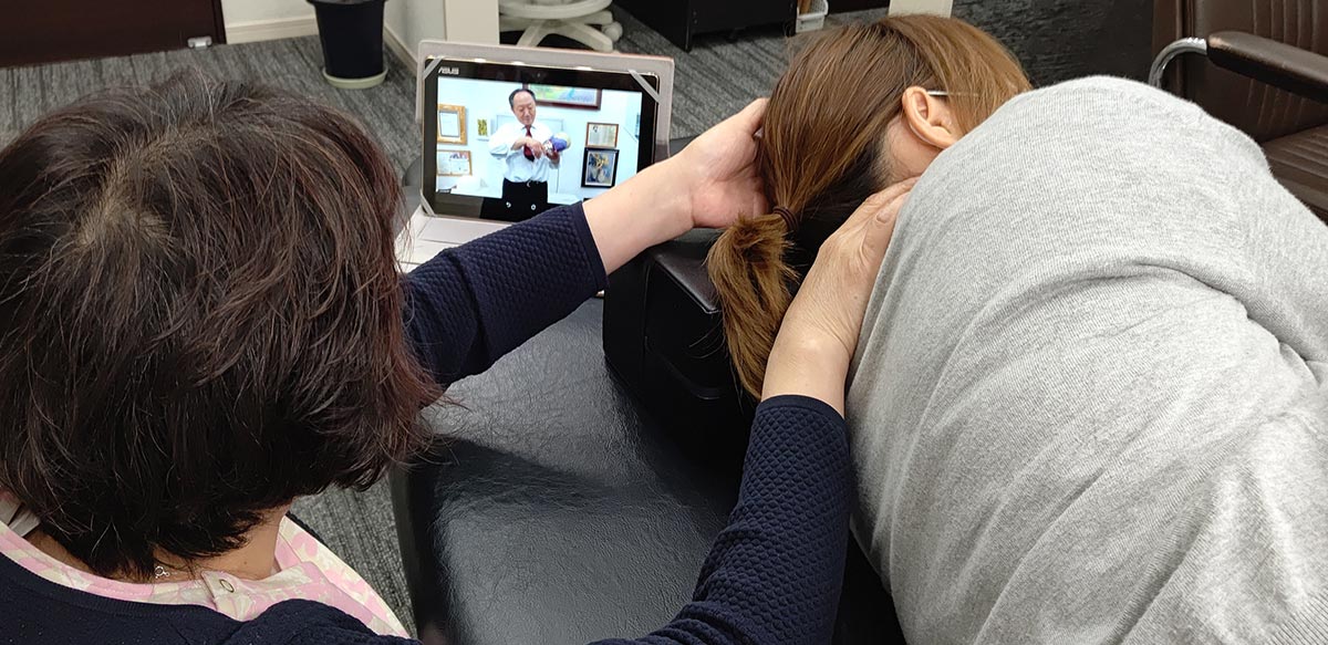 スクール内容 ニュートラルカイロプラクティック普及協会